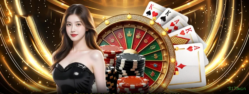 APP oficial da 5173win para mobile